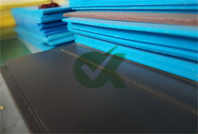 Thickness 5 to 20mm hdpe pad factory price uae